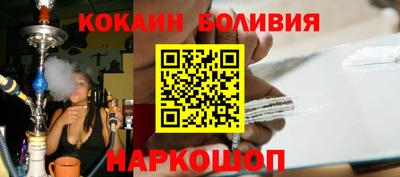 прущая мука Славянск-на-Кубани