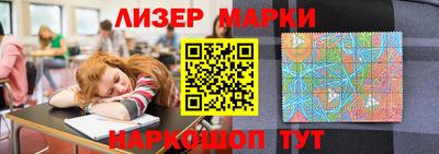 героин Славгород