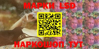 героин Славгород