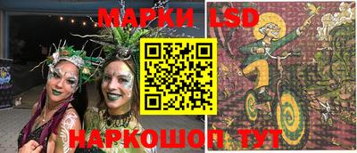 героин Славгород