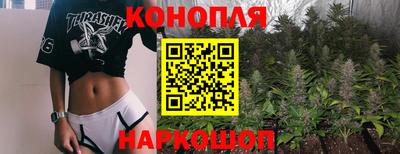 героин Славгород