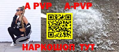 героин Славгород