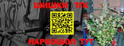 героин Славгород