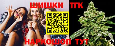 прущая мука Славянск-на-Кубани