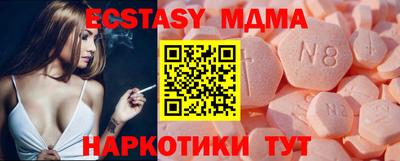 героин Славгород