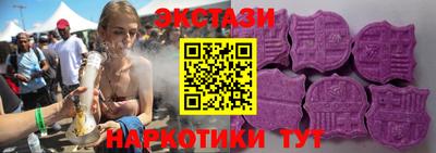 героин Славгород