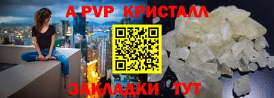 героин Славгород