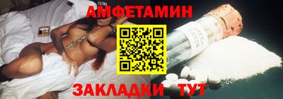 героин Славгород