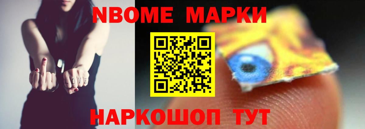 Лсд 25 экстази кислота  ЛСД экстази кислота  Вход с VPN  Лсд 25 экстази  Орёл 